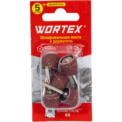 Шлифлента и держатель для гравера WORTEX ETDB3215018