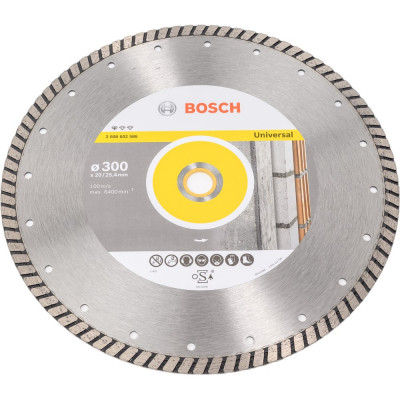 Алмазный диск Bosch Professional for Universal 2608602586