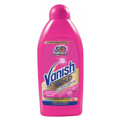 VANISH Средство для чистки ковров 450 мл 3 в 1 600348