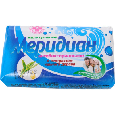 Мыло туалетное твердое 