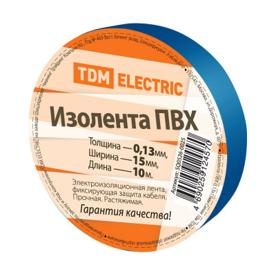 TDM Изолента ПВХ 0,13x15мм Синяя 10м SQ0526-0025