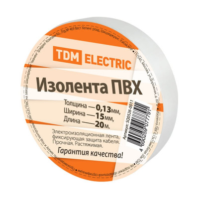TDM Изолента ПВХ 0,13x15мм Белая 20м SQ0526-0011