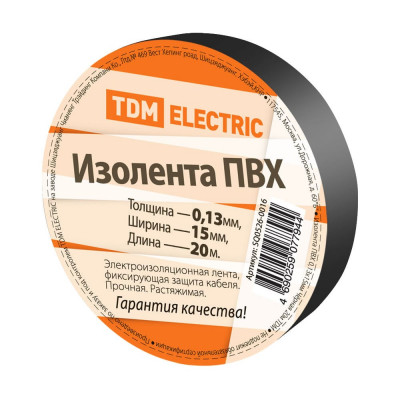 TDM Изолента ПВХ 0,13x15мм Черная 20м SQ0526-0016