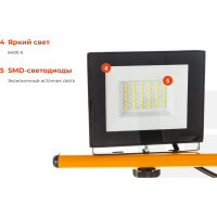 Gigant Прожектора на штативе 60W, 2*30W 6400К 220V. GTMS-60
