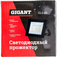 Gigant Светодиодный прожектор 20W 6400К 220V. GLS-20