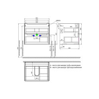 Подвесная комплект IDDIS Edifice EDI60W0i95K