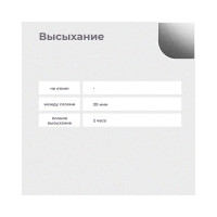 ПРЕСТИЖ КРАСКА АЭРОЗОЛЬ МЕТАЛЛИК ХРОМ 425 МЛ 12 52262
