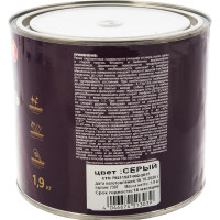 Pufas Грунт-эмаль 3 в 1 серая глянц. Decoself 1,9кг тов-200093