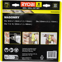 Ryobi набор буров RAK08SDS2 5132004209