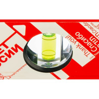 Уровень PLUMBSITE GENESIS 200 см KAPRO 781-41-200