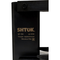 Гидравлический шиногиб SHTOK ШГ-150+ 02008