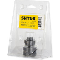 Комплект насадок для перфорирования SHTOK диам. 9 мм для ШП-95+, 12041