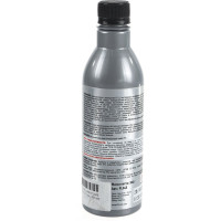 Автошампунь с полиролью (400 мл) FILL INN FL045