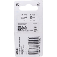 Бита (25 мм; 3 шт) TORX T40 XH Bosch 2607001625