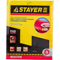 Шлифлист универсальный водостойкий 5 шт. (230х280 мм; Р40) Stayer 35435-040_z01