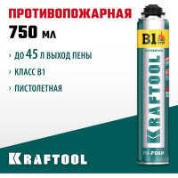 Огнестойкая монтажная пена KRAFTOOL Fire stop B1 SVS 750 мл, пистолетная, выход до 45 л 41186 41186_z01