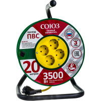 Силовой удлинитель ТМ Союз 4 гнезда, заземление 20м 481S-3502