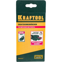 Лезвие для трубореза 23410-42 KRAFTOOL 23410-42-S