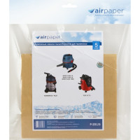 Мешок-пылесборник бумажный 5 шт. (до 20 л) AIR Paper P-201/5