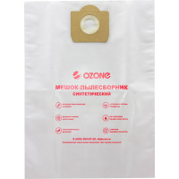 Мешок-пылесборник clean pro синтетический 2 шт. (до 36 л) OZONE CP-231/2