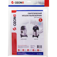 Мешок-пылесборник clean pro синтетический 1 шт. (до 36 л) OZONE CP-246 CP-246/1