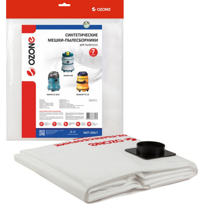 Мешок-пылесборник turbo синтетический 7 шт. (до 36 л) OZONE MXT-309/7