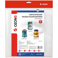 Мешок-пылесборник turbo синтетический 7 шт. (до 36 л) OZONE MXT-309/7