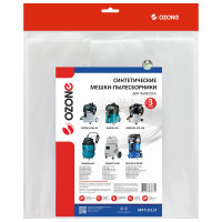 Мешок-пылесборник turbo синтетический 3 шт. (до 72 л) OZONE MXT-311/3