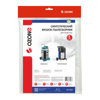 Мешок-пылесборник turbo синтетический 1 шт. (до 72 л) OZONE XT-319