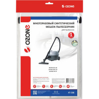 Мешок-пылесборник turbo синтетический multiplex carbon 1 шт. (до 20 л) OZONE XT-506