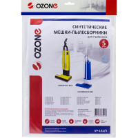 Мешок-пылесборник vertical pro 5 шт. для вертикальных пылесосов (до 5,5 л) OZONE VP-152/5