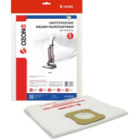 Мешок-пылесборник vertical pro 3 шт. для вертикальных пылесосов (до 15 л) OZONE VP-153/3