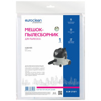 Фильтр-мешок EURO Clean Euroclean синтетический для пылесоса EUR-210/1