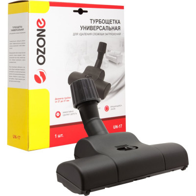 Щетка для пола универсальная для пылесоса OZONE UN-17