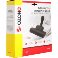 Щетка для пола универсальная для пылесоса OZONE UN-17
