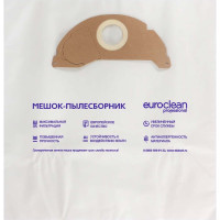 Мешок-пылесборник синтетический (5 шт) для промышленных пылесосов до 22 литров EURO Clean EUR-217/5