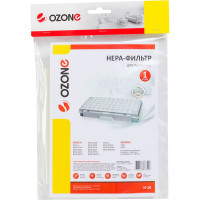 Фильтр H-10 HEPA для пылесосов BOSCH; SIEMENS OZONE H-10