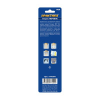 Сверло перовое по дереву (26х152 мм) ПРАКТИКА 774-054