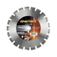 Диск алмазный сегментный Лазер-90 по асфальту (400х25.4 мм) ПРАКТИКА 031-068