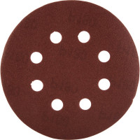 Круг шлифовальный на липкой основе (25 шт; 125 мм; Р180) ПРАКТИКА 034-199