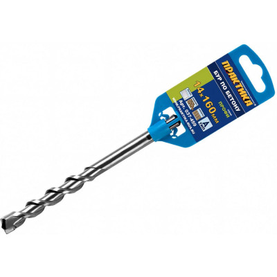 Бур по бетону серия Профи (14х160 мм; SDS-plus) ПРАКТИКА 037-459