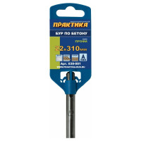 Бур по бетону серия Профи (22х310 мм; SDS-plus) ПРАКТИКА 038-081