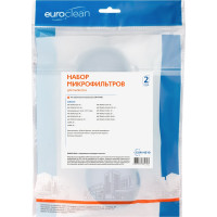 Набор оригинальных микрофильтров EURO Clean для моделей пылесосов Samsung EUR-HS10