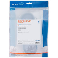 Набор оригинальных микрофильтров EURO Clean для моделей пылесосов Samsung EUR-HS15