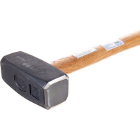 Слесарная кувалда KING TONY 2000 г 7833-20