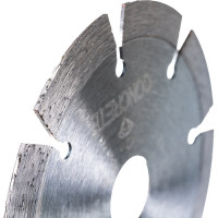 Диск алмазный по бетону 115х22,2 мм Bosch 2.608.602.196