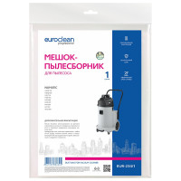 Мешок-пылесборник синтетический (1 шт; 45 л) EURO Clean для промышленных пылесосов EUR-234