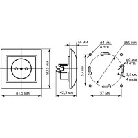 Розетка, белая 2П 10А 250В TDM ELECTRIC Таймыр SQ1814-0011