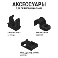 Гофра для кабеля 20мм ПНД безгалогенная (HF) с зондом TDM ELECTRIC 100 метров легкая черная SQ0413-0002