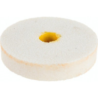 Круг шлифовальный 1 (100х20х20 мм; 25 А; 40СМ; F46 K/L) Волжский абразивный завод 018108